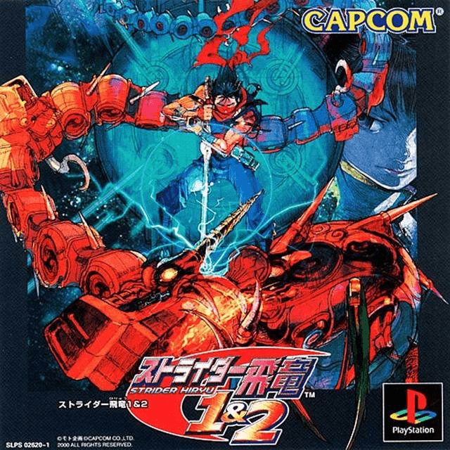 Strider Hiryu 1 & 2 box art for Playstation